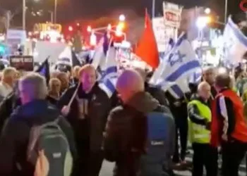 İsrail’de hükümet karşıtları sokağa çıktı