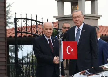 Cumhurbaşkanı Erdoğan’dan Devlet Bahçeli’ye ziyaret