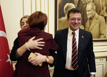 Akşener’den İmamoğlu ve eşine destek