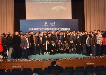Alanında uzman isimlerle bilgi paylaşımı