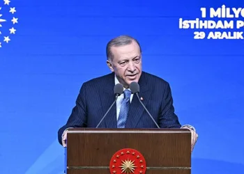 Cumhurbaşkanı Erdoğan’dan teknoloji destek