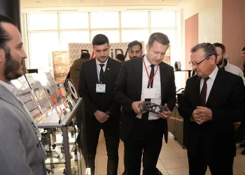 Dijital Dönüşüm Teknolojileri Fuarı açıldı
