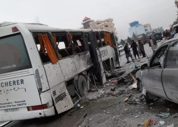 Afganistan’da patlama: 7 ölü, 6 yaralı