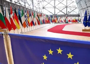Avrupa Birliği Liderler Zirvesi başladı