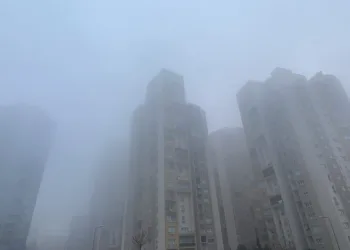 Bursa’da yoğun sis