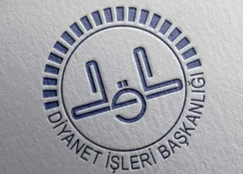 Diyanet’ten ‘2023 takvimi’ açıklaması