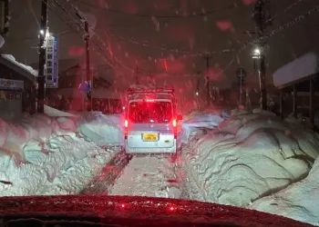 Japonya’da kar bilançosu ağırlaşıyor:3 ölü