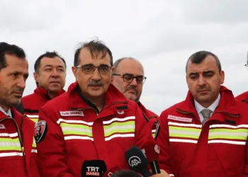 Bakan Dönmez’den petrol rezervi açıklaması