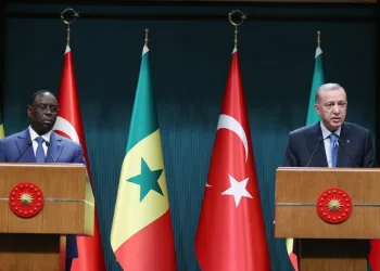 Senegal Cumhurbaşkanı Türkiye’de