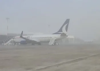 Adıyaman’da uçak seferlerine sis engeli