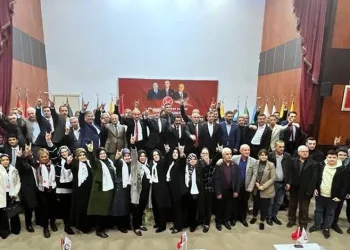 MHP’den Alinur Aktaş’a tam destek