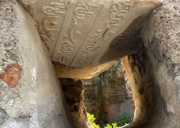 Tarihi Lefke Kapı’da Osmanlı kitabesi bulundu