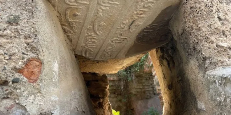 Tarihi Lefke Kapı’da Osmanlı kitabesi bulundu