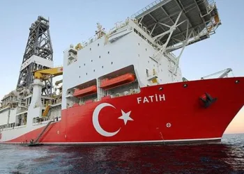Erdoğan’dan yeni doğalgaz müjdesi