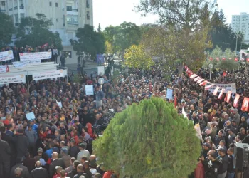 Tunus’ta hükümet karşıtı protesto
