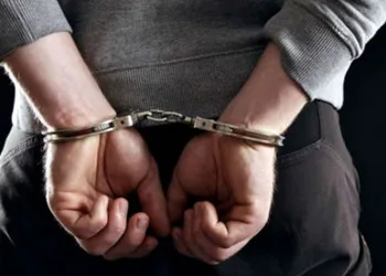 Sinan Ateş cinayetine ilişkin aranan Doğukan Ç. yakalandı