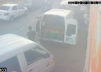 Geldiği fırında 9 yerinden bıçaklandı