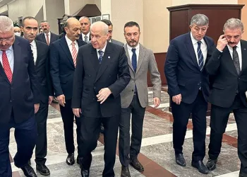 MHP’nin Kızılcahamam ‘seçim’ kampı başladı