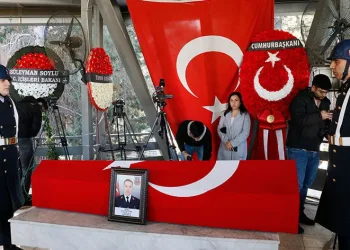 Eren Öztürk son yolculuğuna uğurlandı