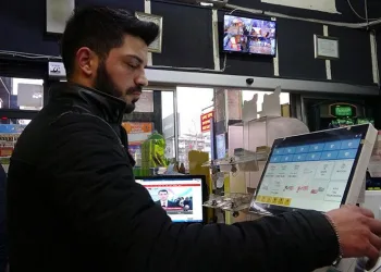 Bursa’da büyük ikramiye online olarak alınmış