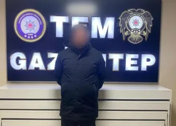 DEAŞ’in sözde Rakka emiri tutuklandı