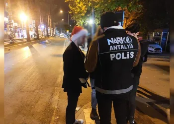 Mama kutusundan 5 kilogram uyuşturucu çıktı