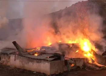 Erzincan’da, mezrada yangın çıktı