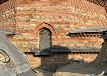 Bursa’da kültür merkezinden 160 bin liralık hırsızlık