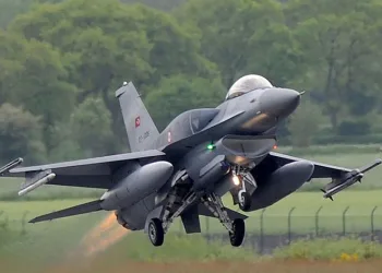 F-16 satışıyla ilgili karar Kongre’ye iletildi