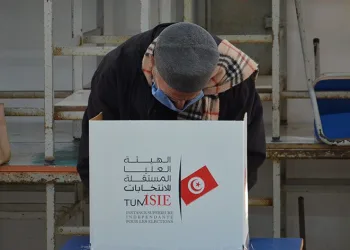 Tunus halkı 2’nci kez sandık başında