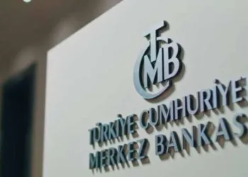 Merkez Bankası’ndan yeni karar
