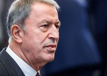 ‘Üçlü toplantı’ tekrarına ilişkin açıklama