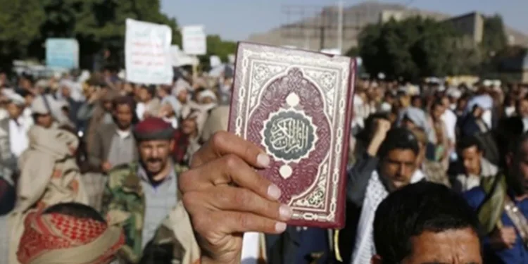 Pakistanlılar Kuran-ı Kerim yakılmasını protesto etti