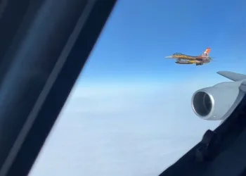“NATO Entegre Hava Füze Savunması”