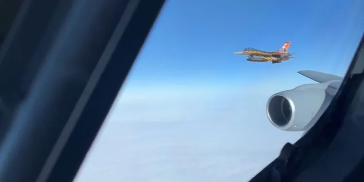 “NATO Entegre Hava Füze Savunması”