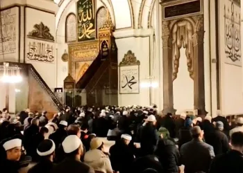 Binlerce kişi Ulucami’ye akın etti