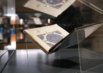 Rami Kütüphanesi’ndeki ilk sergi