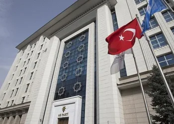 AK Parti’nin seçim beyannamesi