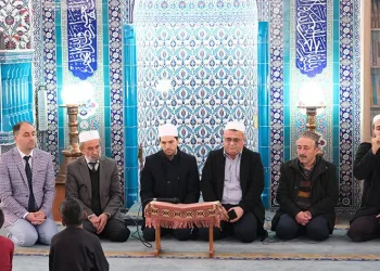 4 itfaiyecinin anısına mevlit okutuldu