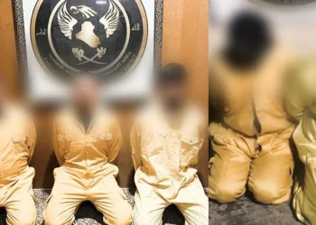DEAŞ üyesi 5 kişi tutuklandı