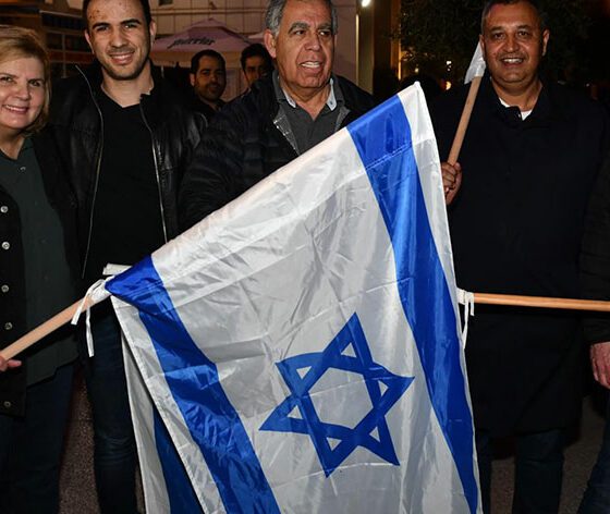 İsrail'de hükümet karşıtı protestolar sürüyor