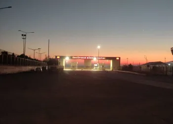 Kilis Öncüpınar Sınır Kapısı yakınlarına roket atıldı