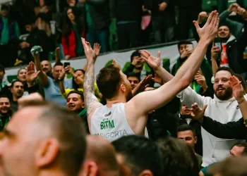 7Days Eurocup’ta izlemesi en keyifli oyuncu “Onuralp Bitim”