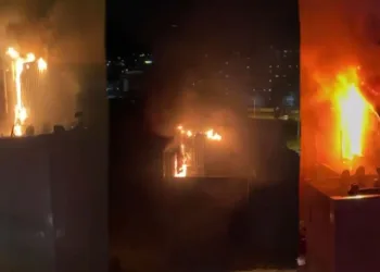 Bursa’da Alışveriş Merkezi’nde yangın