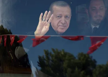 Cumhurbaşkanı Recep Tayyip Erdoğan’a coşkulu karşılama