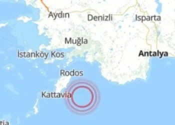 Deprem Aydın’da da hissedildi