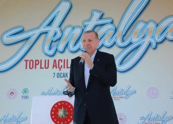 Cumhurbaşkanı Erdoğan toplu açılış töreninde konuştu