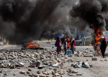 Peru’da hükümet karşıtı protestolar yayılıyor