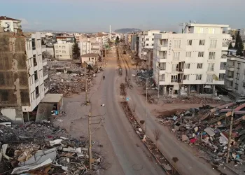 Asrın Felaketi’nde Adıyaman