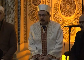 Bursa’da depremzedeler için mevlit okundu